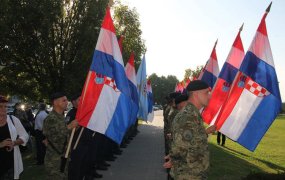 Dan branitelja 2017.